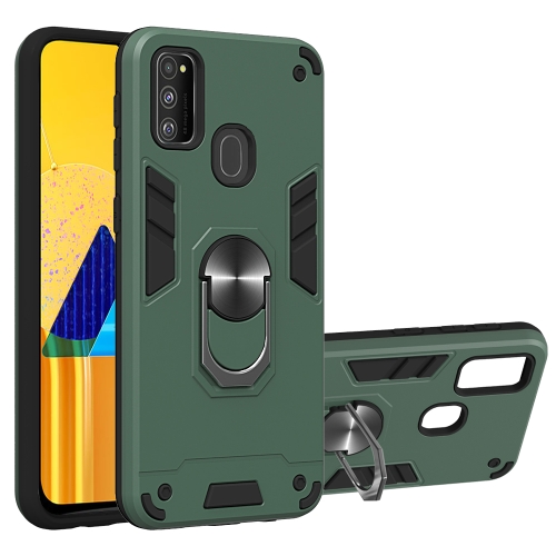 

For Samsung Galaxy M30s 2 in 1 Armour Series PC + TPU Protective Case with Ring Holder(Green)