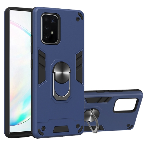 

For Samsung Galaxy S10 Lite / A91 2 in 1 Armour Series PC + TPU Protective Case with Ring Holder(Sapphire Blue)