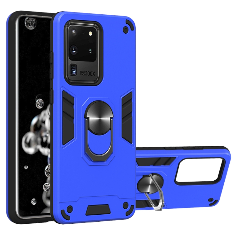 

For Samsung Galaxy S20 Ultra 2 in 1 Armour Series PC + TPU Protective Case with Ring Holder(Dark Blue)