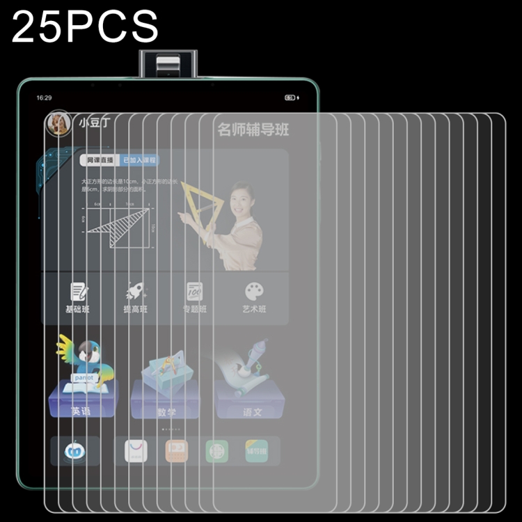 

For BBK S5 Pro 25 PCS 9H HD Explosion-proof Tempered Glass Film