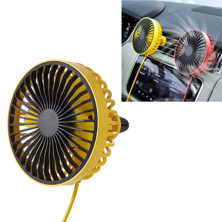 

F829 Portable Car Air Outlet Electric Cooling Fan with LED Light(Yellow)