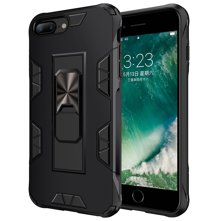 

For iPhone 8 Plus & 7 Plus Armor Shockproof TPU + PC Magnetic Protective Case with Invisible Holder(Black)