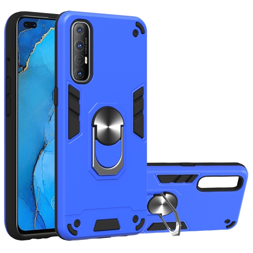 

For OPPO Reno3 Pro (India) 2 in 1 Armour Series PC + TPU Protective Case with Ring Holder(Dark Blue)