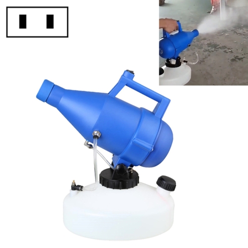 

4.5L Ultra-low Volume Portable Electric Sprayer Epidemic Prevention Disinfection Atomization Machine, Plug Type:CN Plug