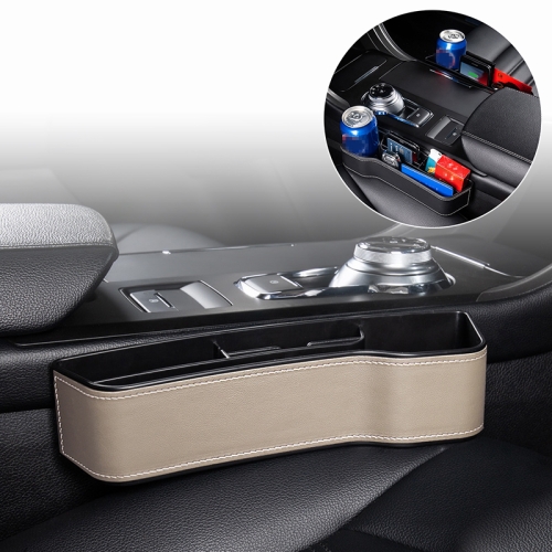 

Car Multi-functional Console Box Cup Holder Seat Gap Side Storage Box, Leather Style, Color:Beige(Front Passenger Seat)