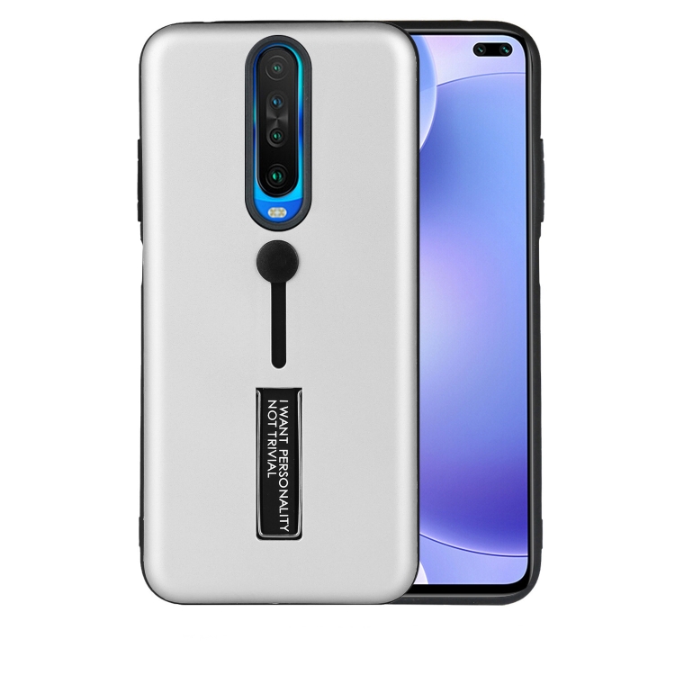 

For Xiaomi Redmi K30 Oil Feel Shockproof TPU + PC Protective Case with Holder(Silver)