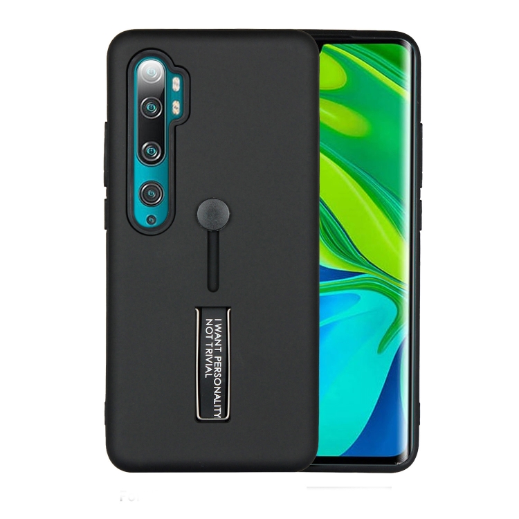 

For Xiaomi Redmi Note 10 Pro Oil Feel Shockproof TPU + PC Protective Case with Holder(Black)