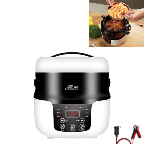 

COOLBOX Vehicle Multi-function Mini Rice Cooker Capacity: 2.0L, Version:12-24V General Current-limiting