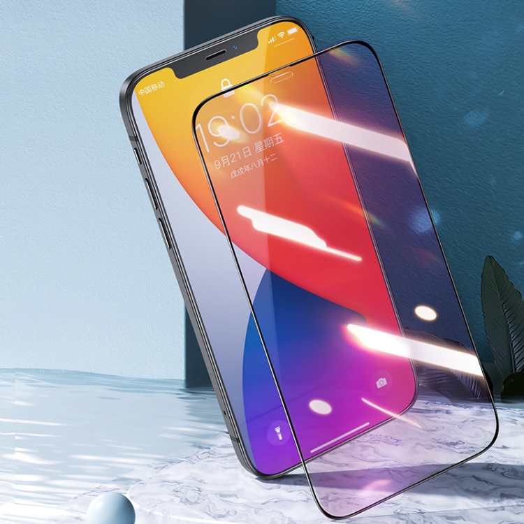 

For iPhone 12 5.4 inch Benks KR+ PRO Series Anti-blue Light Full Screen Tempered Glass Film