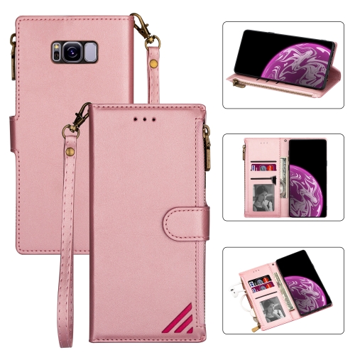 

For Samsung Galaxy S8 Plus Zipper Multi-card Slots Horizontal Flip PU Leather Case with Holder & Card Slots & Wallet & Lanyard & Photo Frame(Rose Gold)