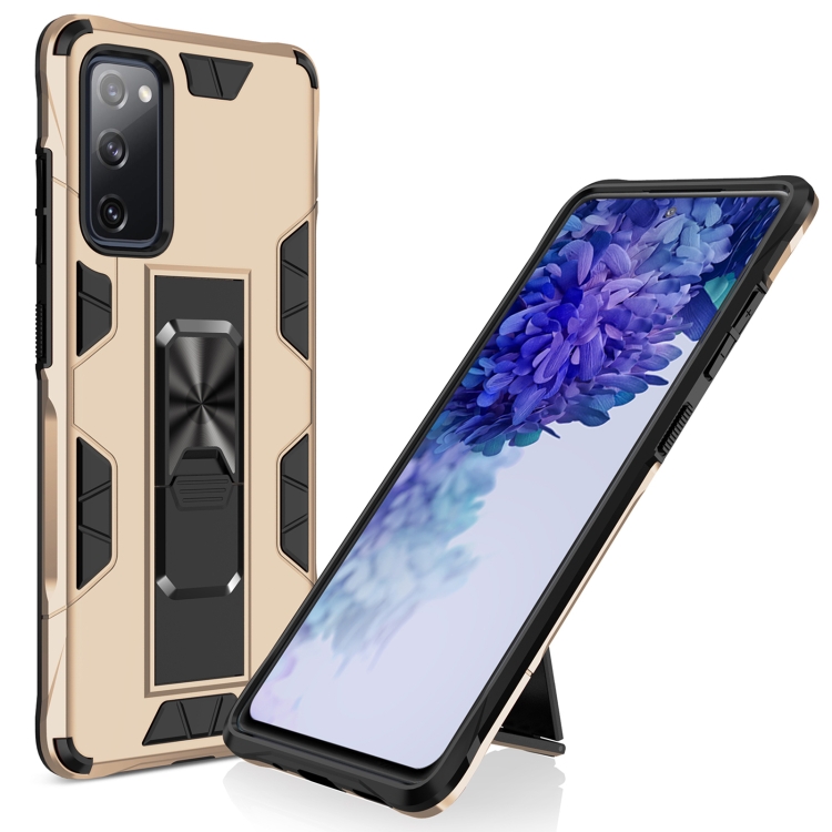

For Samsung Galaxy S20 FE Soldier Armor Shockproof TPU + PC Magnetic Protective Case with Holder(Gold)