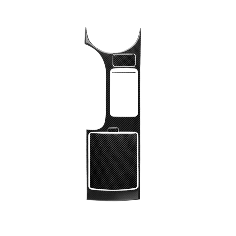 

Car Carbon Fiber Central System Control Storage Box Decorative Sticker for Nissan 350z 2006-2009