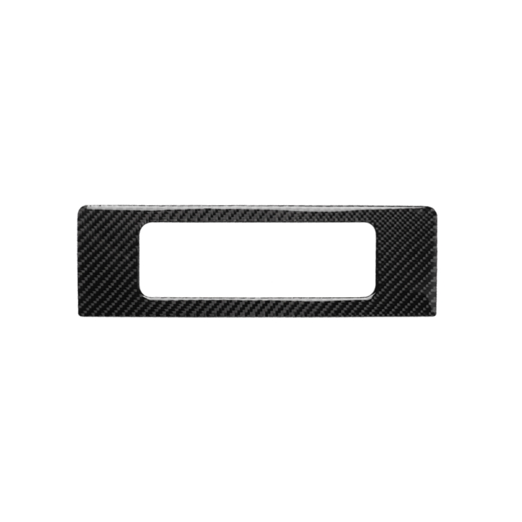 

Car Carbon Fiber DVD Player Decorative Sticker for Nissan 350z 2006-2009
