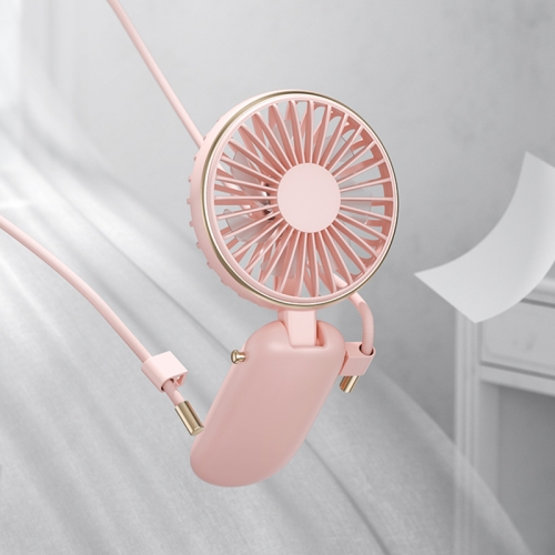 

Benks F16 Portable Adjustable USB Hanging Neck Type Electric Fan (Pink)