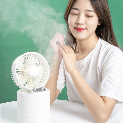 

Benks F18 4000mAh Multifunctional Electric Moisturizing Spray Fan Humidifier
