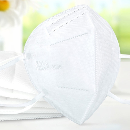 

5 PCS KN95 Dustproof Protection Breathable Foldable Earloop Antiviral Anti-fog Face Mask (White)