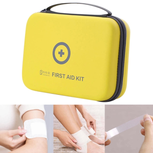 

Xiaomi Travel First Aid Kit Bag Home Nurse Household Package