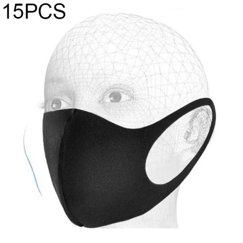 

15 PCS Dust-proof Breathable Wind-proof Fog-proof Disposable Mask(Black)