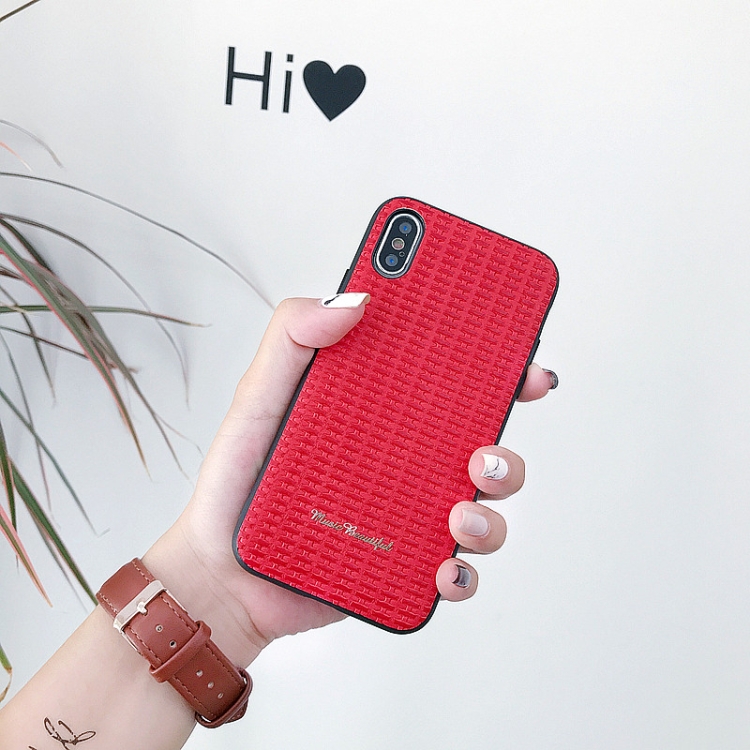 

Leather Protective Case For iPhone SE 2020 & 8 & 7(Red)