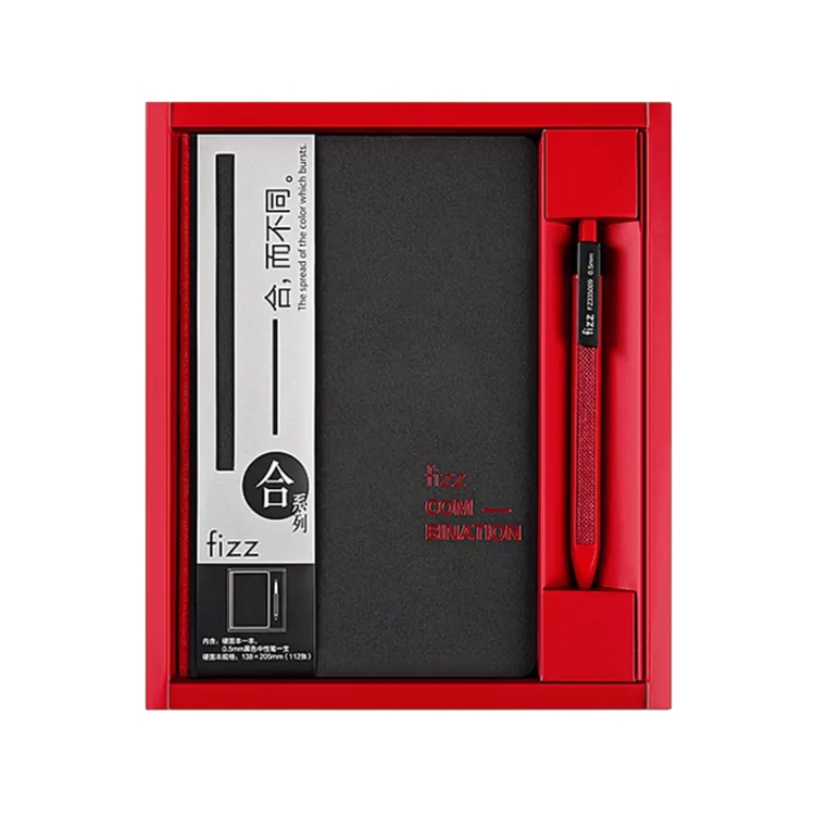 

Original Xiaomi Youpin fizz Notebook + Gel Pen Set (Red)