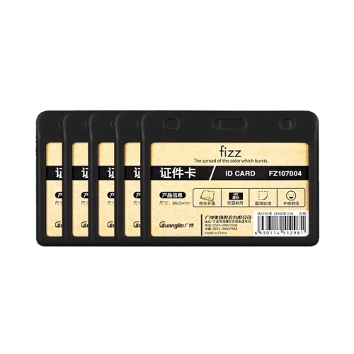

5 PCS Original Xiaomi Youpin fizz Hanging Neck ID Card, Style: Horizontal(Black)