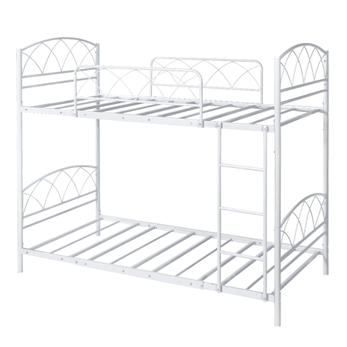 Sunsky Jpn Warehouse Low Profile, White Detachable Bunk Beds