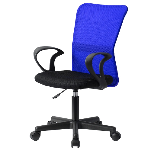 

[JPN Warehouse] Mesh and Breathable Office Chairs Lifting Adjustable Chairs with Armrests, Seat Size: 43 x 42cm, Height Range: 82-94cm(Blue)