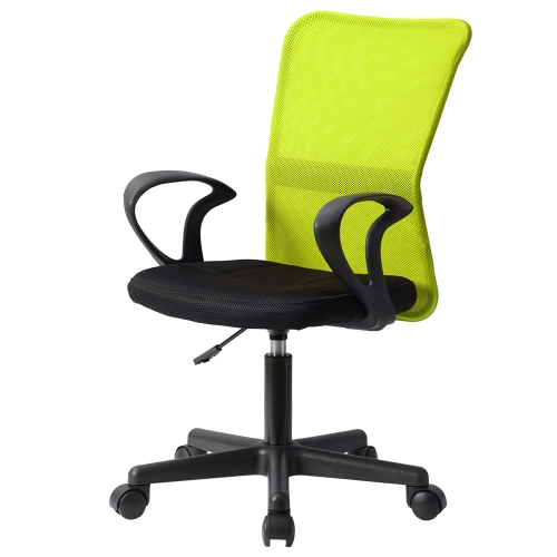 

[JPN Warehouse] Mesh and Breathable Office Chairs Lifting Adjustable Chairs with Armrests, Seat Size: 43 x 42cm, Height Range: 82-94cm(Green)
