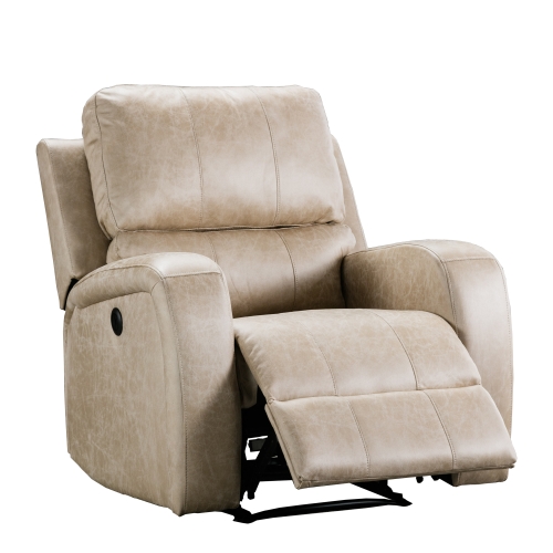 

[US Warehouse] Electric Power Recliner Chairs Faux Suede Leather Sofa with USB Charge Port (Coffee)