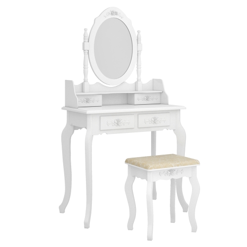 

[UK Warehouse] Modern 4-Drawer 360-Degree Rotation Removable Mirror Dresser, Size: 75 x 40 x 142.5cm(White)