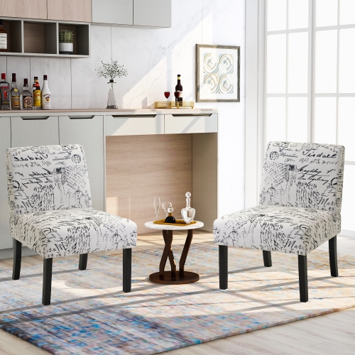 

[US Warehouse] 2 PCS Upholstered Armless Accent Living Room Chairs(Beige Script)