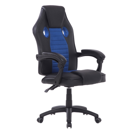 

[UK Warehouse] Office Rotatable Lifting Adjustable Chairs Reclining Chairs Game Chairs PU Leather Office Chairs with Armrests, Seat Size: 51 x 50cm, Height: 117-125cm(Blue)