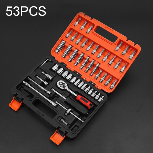 

53 In 1 Multi-function Car Repair Combination Toolbox Ratchet Wrench Set