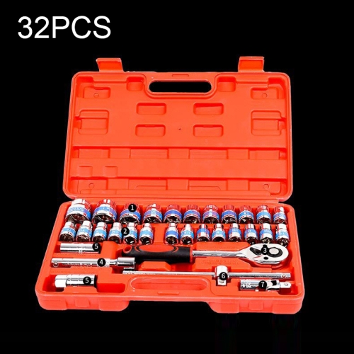 

32 In 1 Multi-function Car Repair Combination Toolbox Ratchet Wrench Set