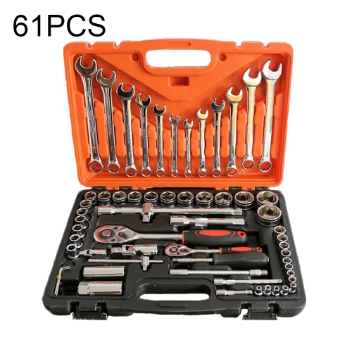 

61 In 1 Multi-function Car Repair Combination Toolbox Ratchet Wrench Set