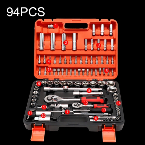 

94 In 1 Multi-function Car Repair Combination Toolbox Ratchet Wrench Set