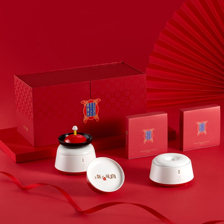 

Original Xiaomi Youpin Purple Forbid Kaoru Indoor Electronic Aroma Diffuser Set