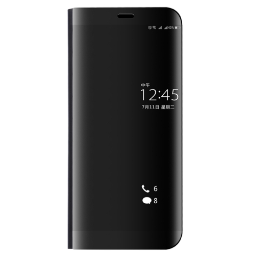 

For Huawei P10 Plus Electroplating PC + PU Horizontal Flip Protective Case with Holder & Sleep / Wake-up Function (Black)