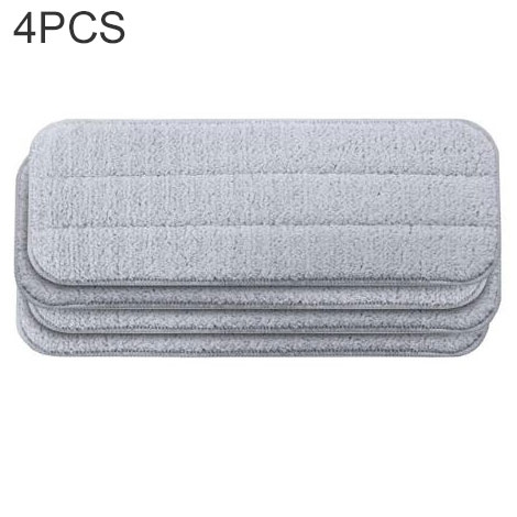 

4 PCS Original Xiaomi Deerma Replace Carbon Fiber Cleaning Cloth for Xiaomi Deerma Spray Mop (HC0379)