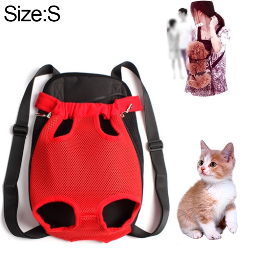 front pet carrier