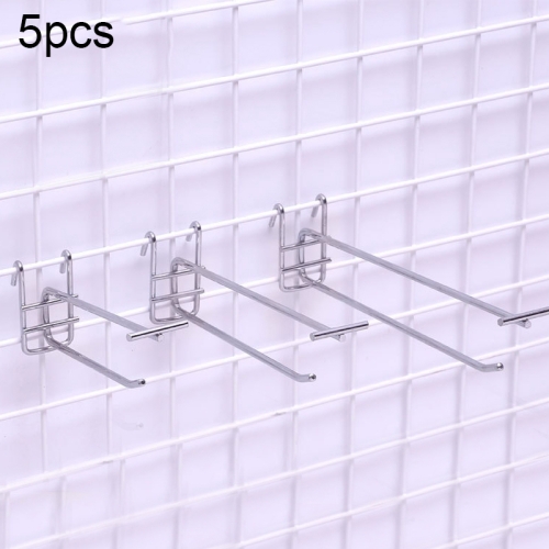 

50 PCS 5.0mm Supermarket Iron Grid Shelf Double Hook, Length: 10cm