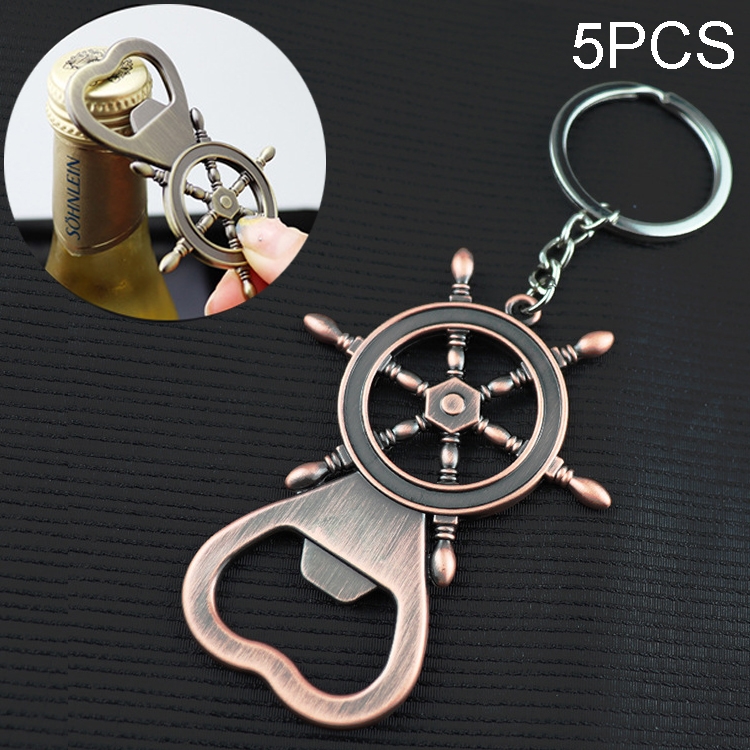 

5 PCS Multi-functional Key Chain Rudder Bottle Opener ,Size:8x5.5cm(Amber)