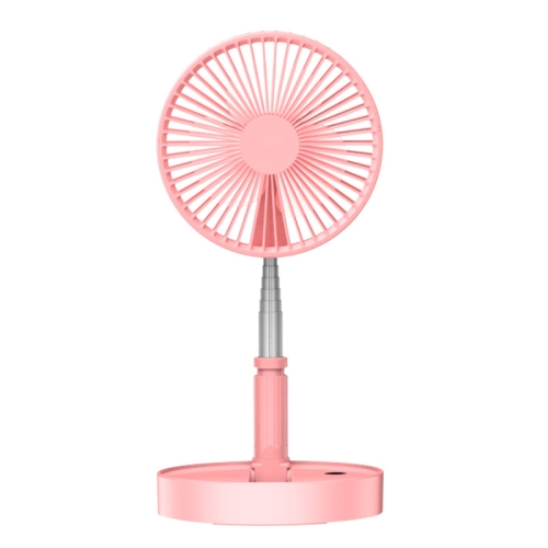 

CYKE P9 USB Portable Folding Telescopic Vertical Desktop Integrated Multi-function Electric Fan, with 4 Speed Control (Pink)