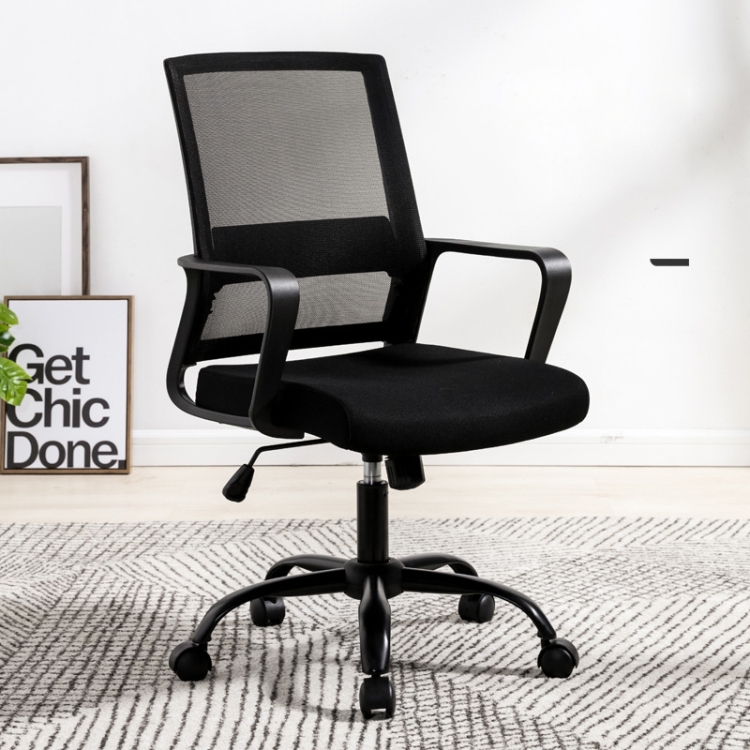 

TO-329 Computer Chair Office Chair Home Back Chair Comfortable Simple Desk Chair Black Frame Sliding Wheelchair (Black)