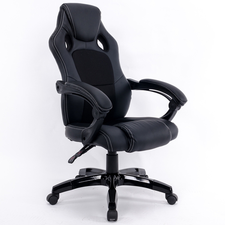 

0653 Computer Office Chair Home Gaming Chair Rotating Lifted Lounge Chair with Nylon Feet (Black)