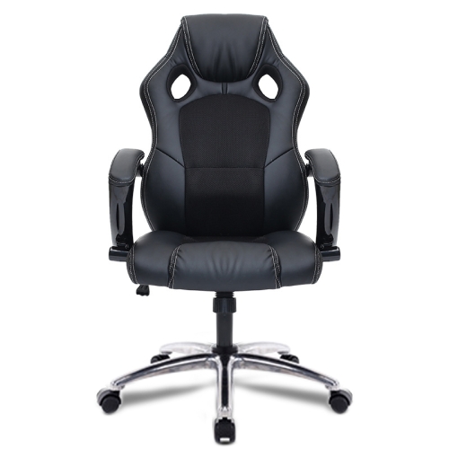

0653 Computer Office Chair Home Gaming Chair Rotating Lifted Chair with Aluminum Alloy Feet (Black)