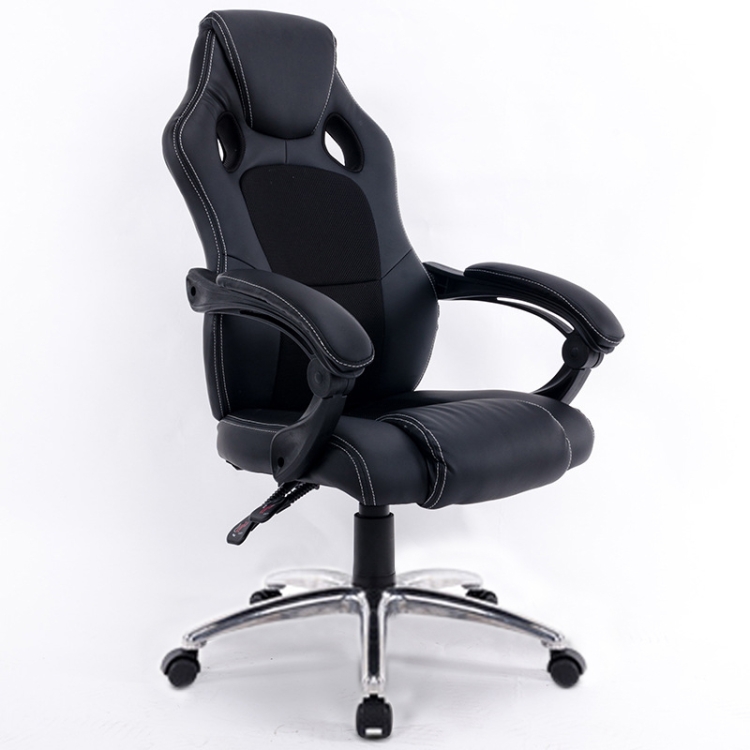 

0653 Computer Office Chair Home Gaming Chair Rotating Lifted Lounge Chair with Aluminum Alloy Feet (Black)