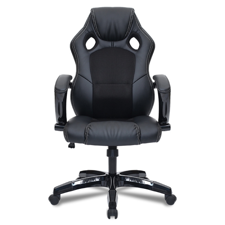 

0653 Computer Office Chair Home Gaming Chair Rotating Lifted Chair with Nylon Feet (Black)