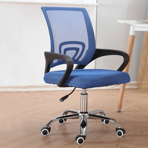 Sunsky 9050 Computer Chair Office Chair Home Back Chair