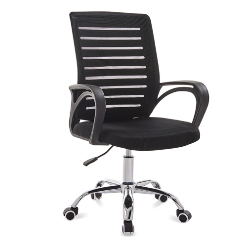 

9050 Computer Chair Office Chair Home Back Chair Comfortable Black Frame Simple Desk Chair (Black)